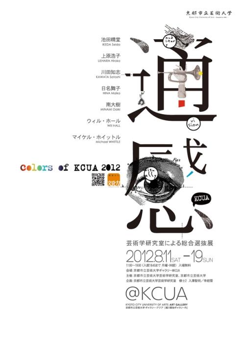 最新的不动产证没有使用年限吗